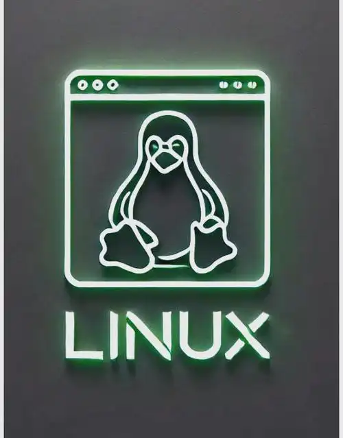 Linux：开启技术与创新的大门